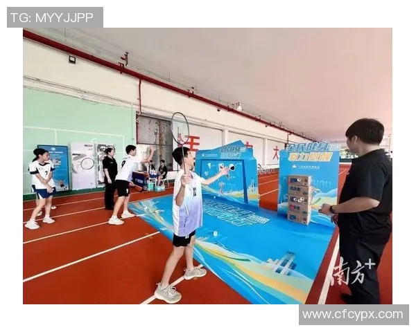 羽毛球专题：聚焦广州羽毛球队的战术