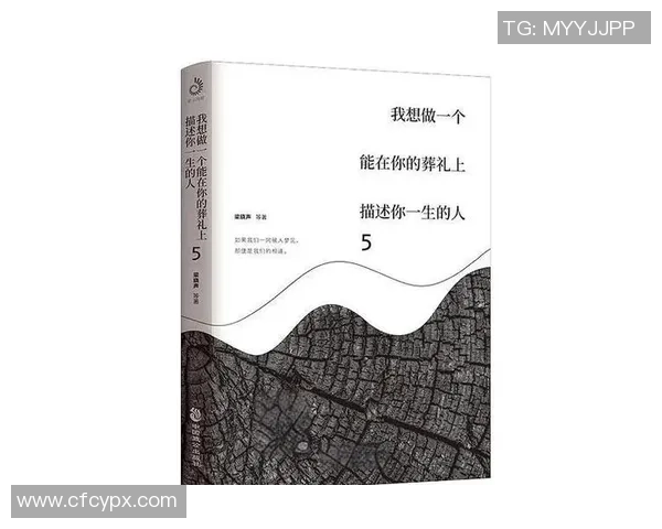 深度对话：刘秀英的飞盘人生