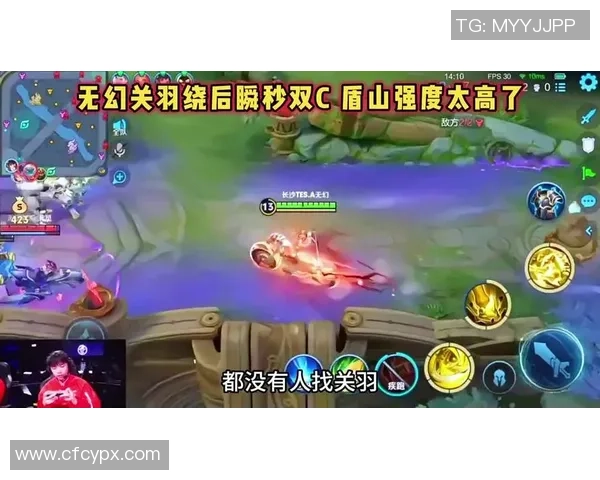 王者荣耀热议：TES的比赛经验争议