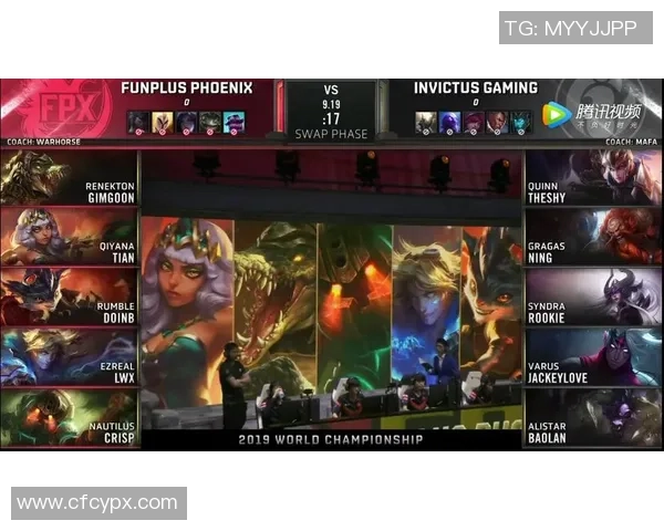 赛后复盘：FPX vs WE的状态