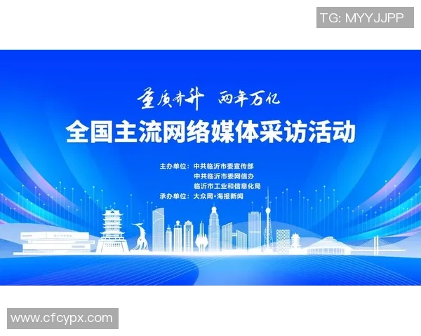 重磅专题：武汉滑板队的转换革新